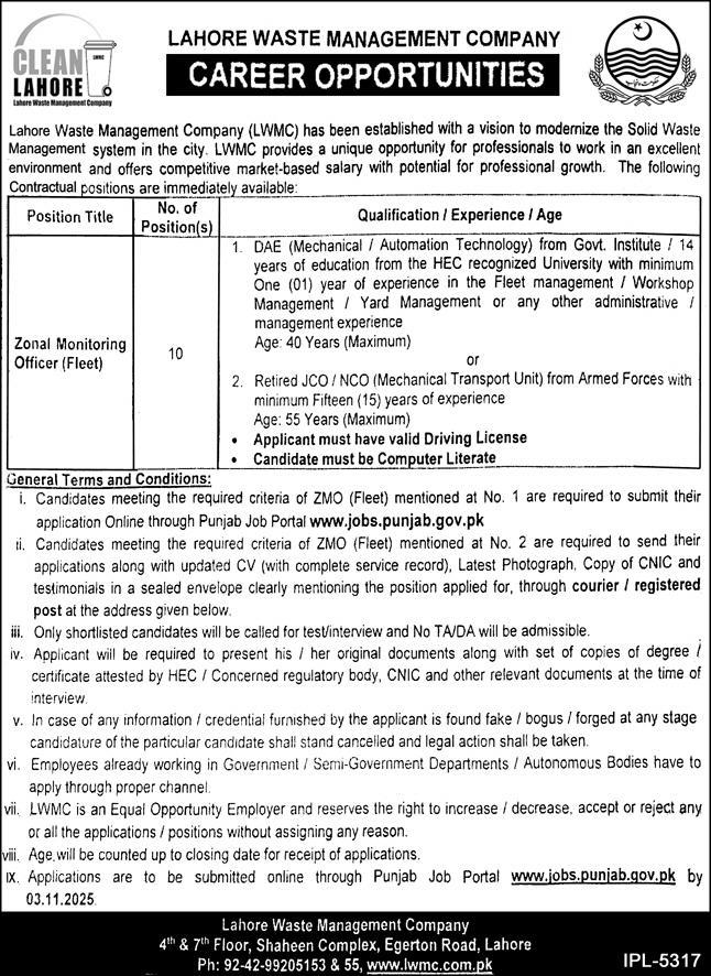 Jobs in Lahore Waste Management Company